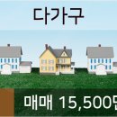 여주이즈치과의원 이미지