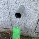 한재골 약수터 이미지