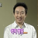 모아1차컴퓨터세탁소 | 쿠웨이트 항공 1차 면접 후기(정보/기출 질문 포함)