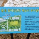 투어센터 이미지