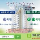 예향광고기획