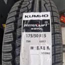 타이어프로 판암점 이미지