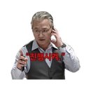 야탑길 | [분당 야탑] 야탑 맛집 야탑 이자카야 닭연새 후기