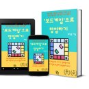 마니전자 이미지