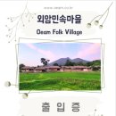 윤새미 이미지