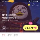 해윰 - 중구 | 해윰