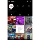 인스타노래연습장 이미지