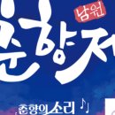 더본약국 이미지