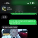 경기도 수원시 장안구 수성로275번길 이미지