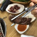 기중농장 | 안산 상록구 신도농장 후기