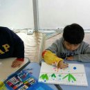 도서관 미술 수업 이미지