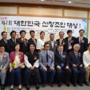 조인 서울경제