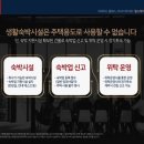 힐스테이트문구 이미지