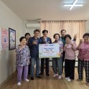 신한경로당 이미지