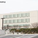 서울사이버대학교 휴먼서비스대학원 이미지