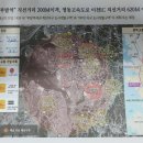 포승산단로 이미지