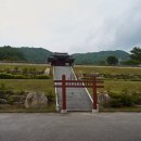 황암사 이미지