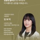 아름다운가정의학과의원 이미지