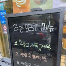 동천로 | [대구북구빵집] 대구망고케이크 맛집 메종드빵 연잎속호박빵 동천로 칠곡 내돈내산 후기