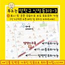 잼잼키즈룸 네이버블로그