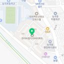 토당초등학교 버스정류장 이미지