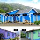 하늘샘펜션 이미지