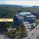 경상북도교육청영일도서관 이미지