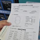 치카푸카소아치과의원 이미지