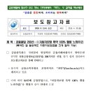 해밀자동차 이미지