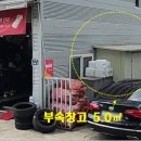 중부대로3 이미지