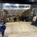 도은야식 이미지