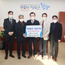 푸른교회 이미지