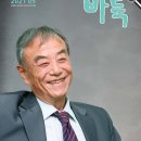 [단신종합] 커제 9단, 이번에는 &#39;역대급 역전패&#39; 이미지