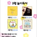 화곡중앙시장협동조합 이미지