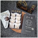 경주샌드 이미지