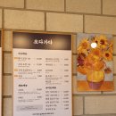 오다가다식당 | 맛과 가격 모두 완벽한 오다가다