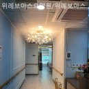 보아스 정보
