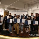 부산진구청 이미지