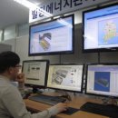 한국스마트에너지기술 이미지