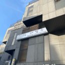 네일수 네이버블로그