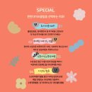 다이빙솔루션