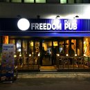 달동펍(PUB) 이미지