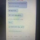 장미도시락 이미지
