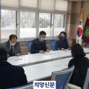원미고등학교 이미지