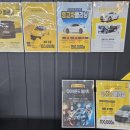 울산세차장 이미지