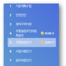 대현1천 이미지