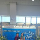 성북구청 이미지