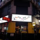 자유로7번길 이미지