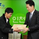 불로지구대 이미지