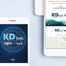 누메로코퍼레이션